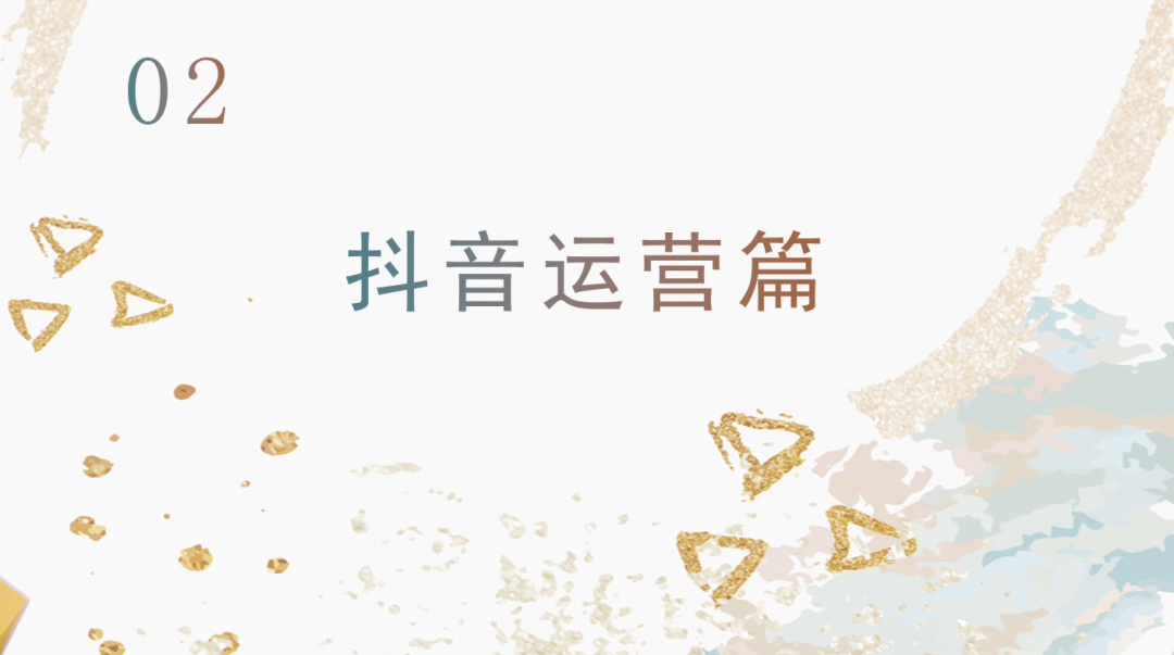 西安營銷型網站 西安營銷型網站